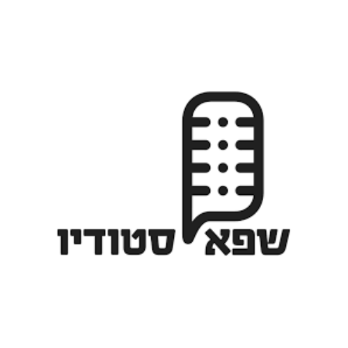 סטודיו שפא