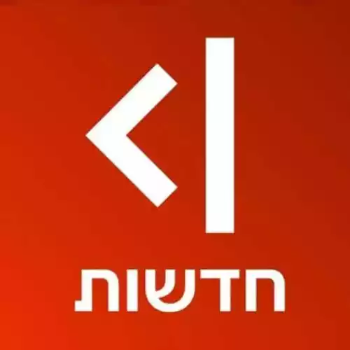 כאן חדשות