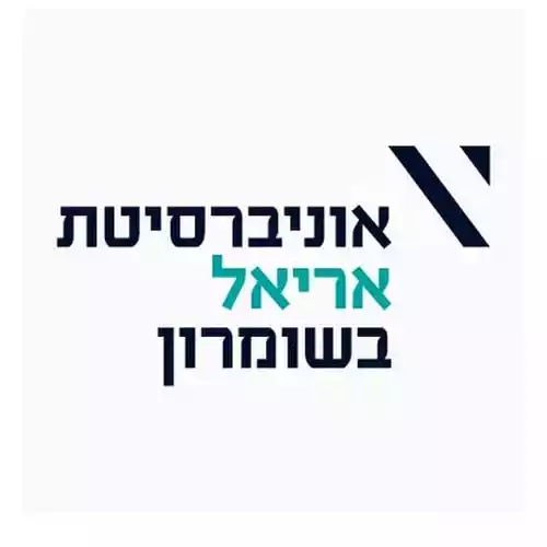 אוניברסיטת אריאל בשומרון
